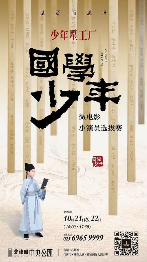 哪里可以办波多黎各福音神学院文凭毕业证